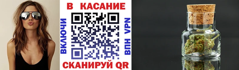 Купить ГАШИШ  Бошки Шишки  Мефедрон  Павловский Посад
