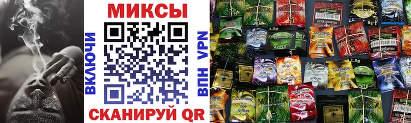 Купить закладки  Павловский Посад  Бутират GHB 