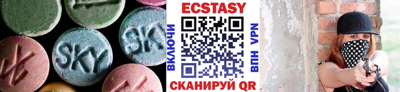 Купить где  Павловский Посад  ЭКСТАЗИ Punisher 