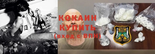герыч Богданович