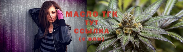 герыч Богданович