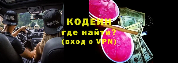 герыч Богданович