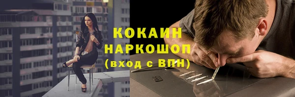 герыч Богданович