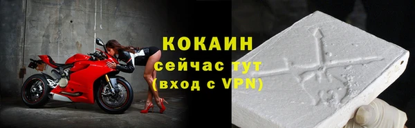 герыч Богданович
