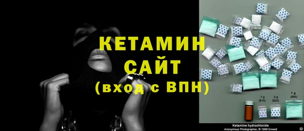 Альфа ПВП Богородицк