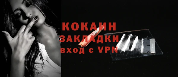 герыч Богданович