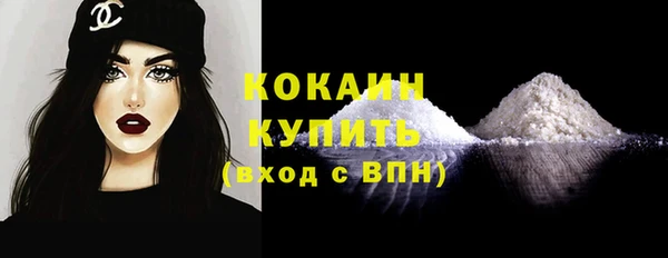 герыч Богданович