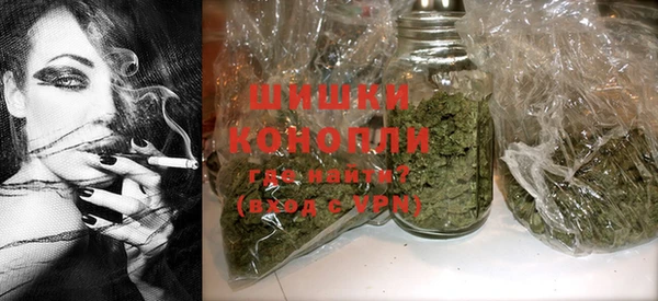 альфа пвп Богородск
