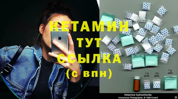 Альфа ПВП Богородицк