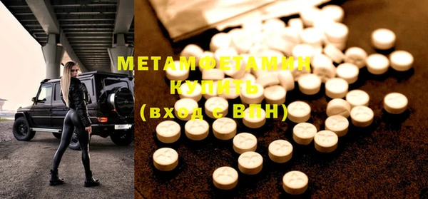 герыч Богданович