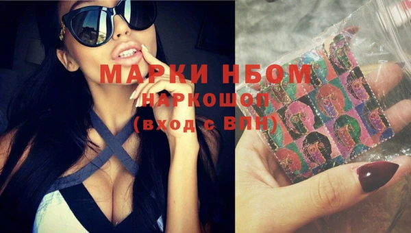 Альфа ПВП Богородицк