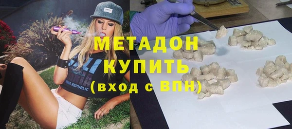 герыч Богданович
