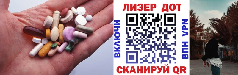 Купить закладки  Павловский Посад  LSD-25 экстази ecstasy 
